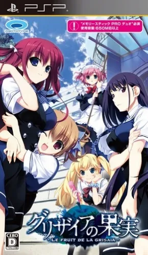 Grisaia no Kajitsu - Le Fruit de la Grisaia (Japan) (Disc 1)
